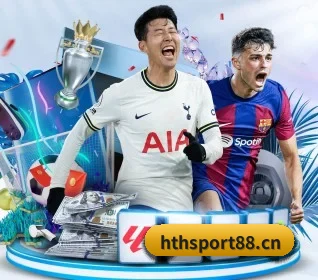 华体会体育sport88 APP 界面