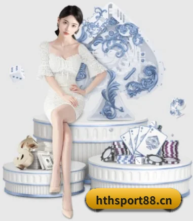走向世界